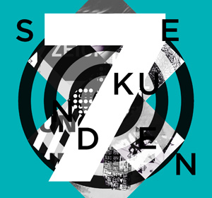 Next<span>7 Sekunden</span><i>→</i>